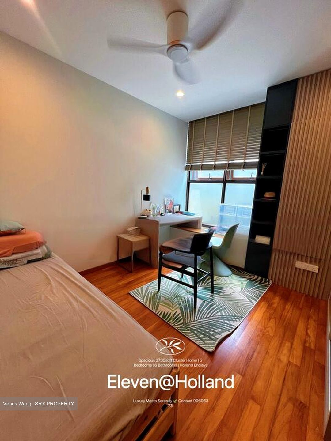 Holland Link (D10), Terrace #455129691